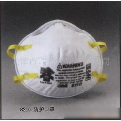 天津市防護(hù)口罩產(chǎn)業(yè)鏈解析 從廠(chǎng)家生產(chǎn)到市場(chǎng)批發(fā)供應(yīng)