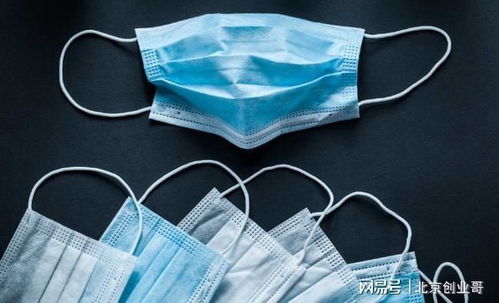 疫情期間企業(yè)采購(gòu)與發(fā)放口罩的賬務(wù)處理指南