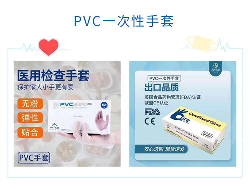 暖心復(fù)工禮，實(shí)用與關(guān)懷并存——口罩之外，這些復(fù)工用品正當(dāng)時(shí)